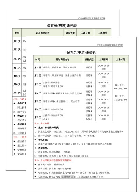 &#31859;&#20848;&#23448;&#26041;&#31449;&#32593;&#39029;&#29256;&#45;&#31859;&#20848;&#77;&#105;&#76;&#97;&#110;&#40;&#20013;&#22269;&#41;